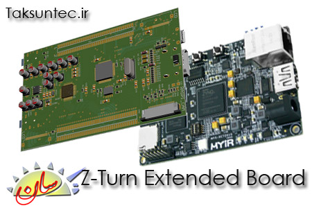 ZYNQ Extended